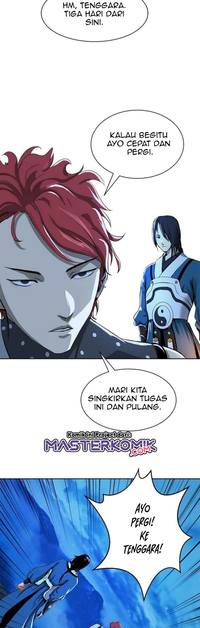Cystic Story (Call The Spear) chapter 16