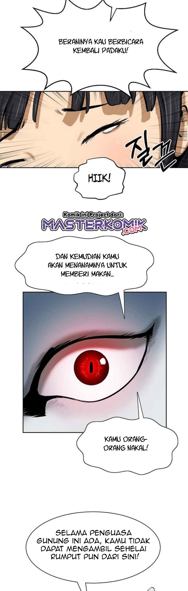 Cystic Story (Call The Spear) chapter 16