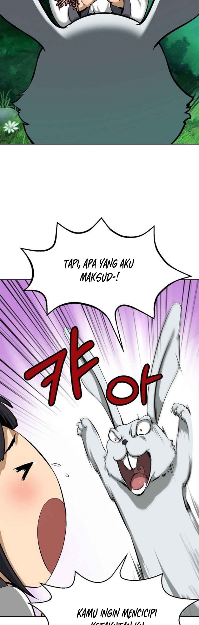 Cystic Story (Call The Spear) chapter 16