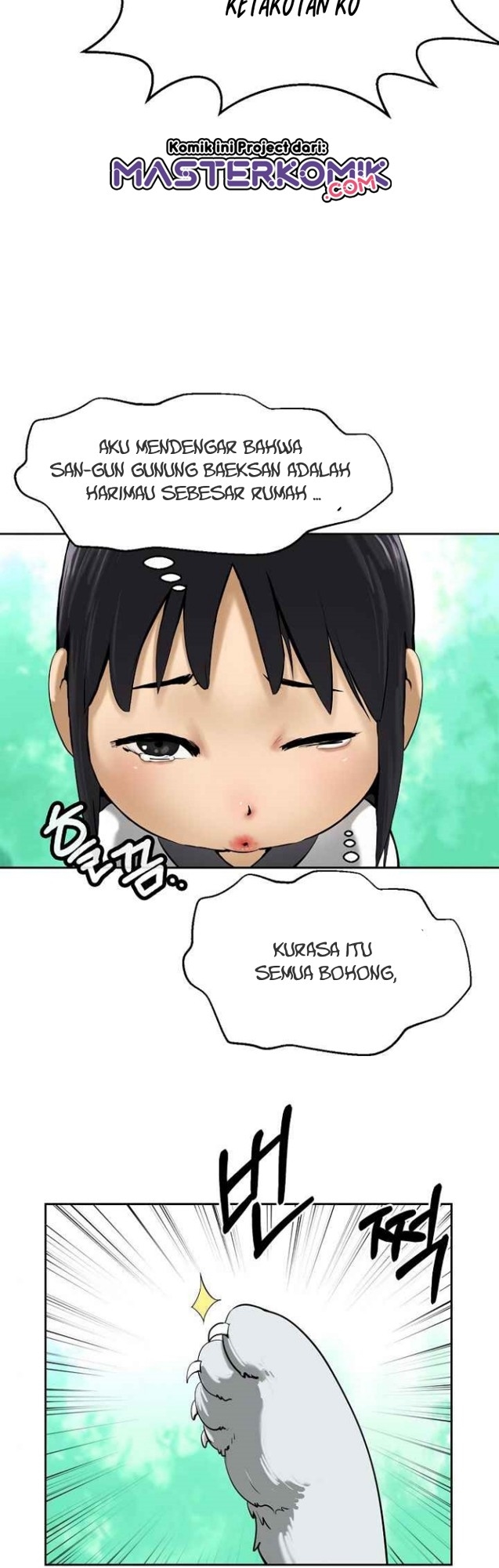 Cystic Story (Call The Spear) chapter 16