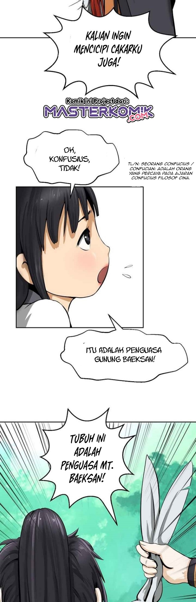 Cystic Story (Call The Spear) chapter 16