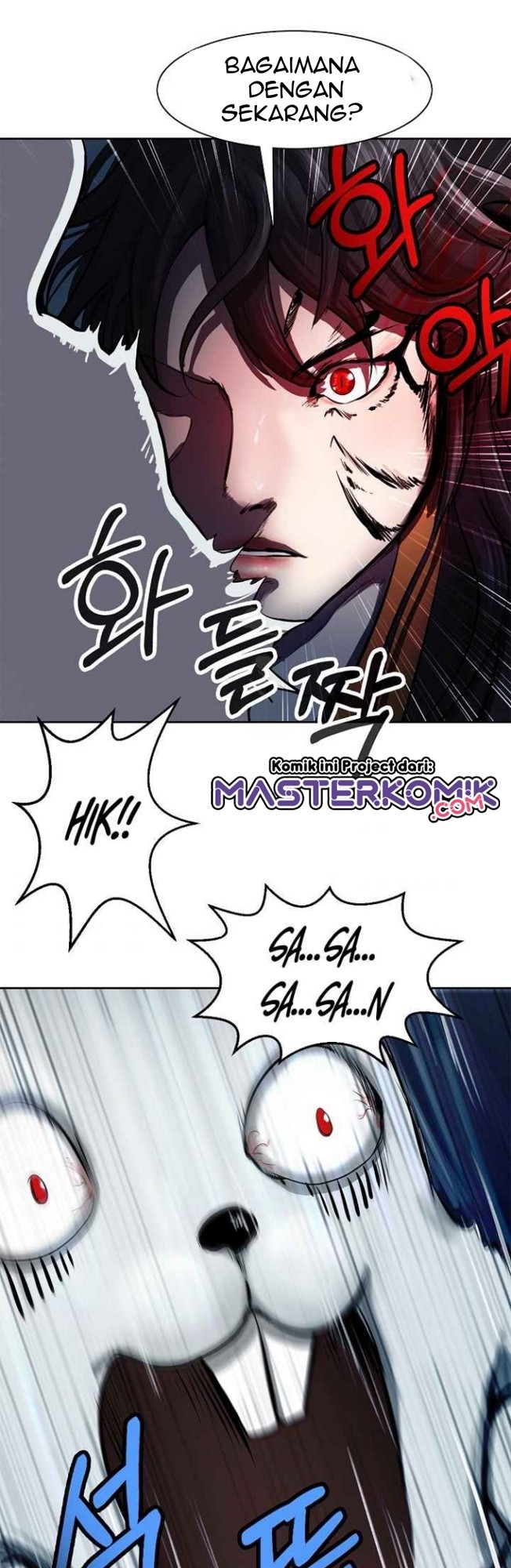 Cystic Story (Call The Spear) chapter 16
