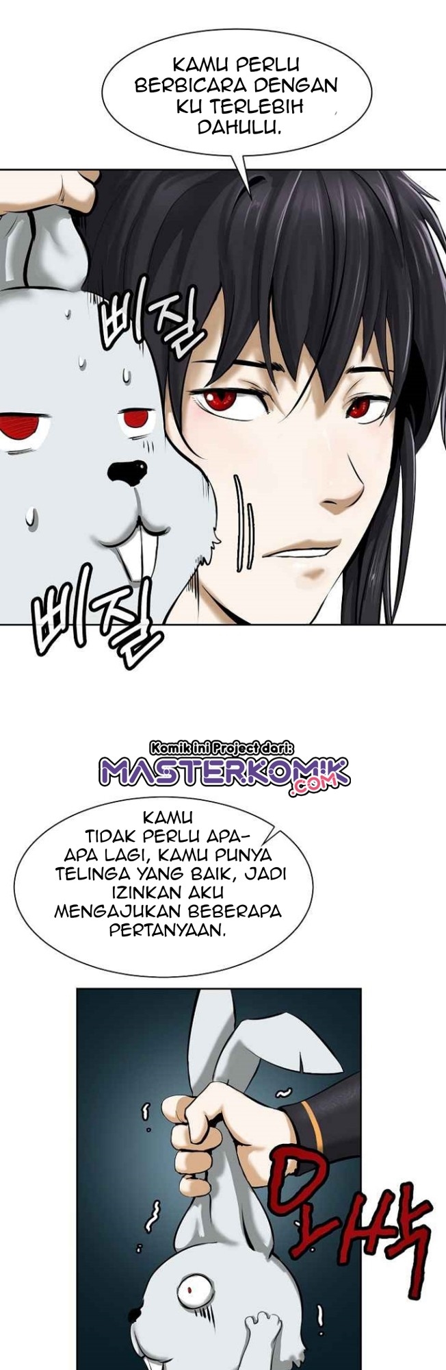 Cystic Story (Call The Spear) chapter 16