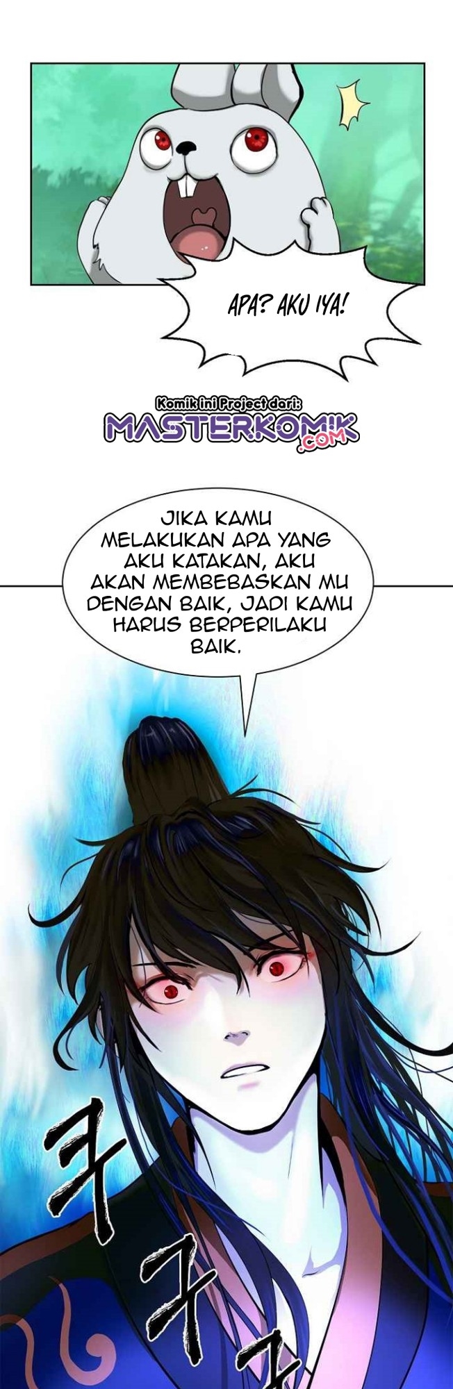Cystic Story (Call The Spear) chapter 16