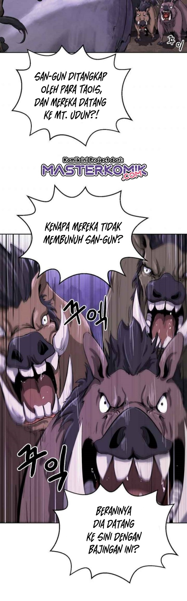 Cystic Story (Call The Spear) chapter 16