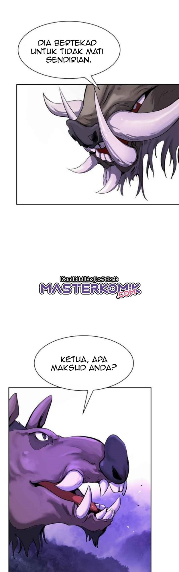 Cystic Story (Call The Spear) chapter 16