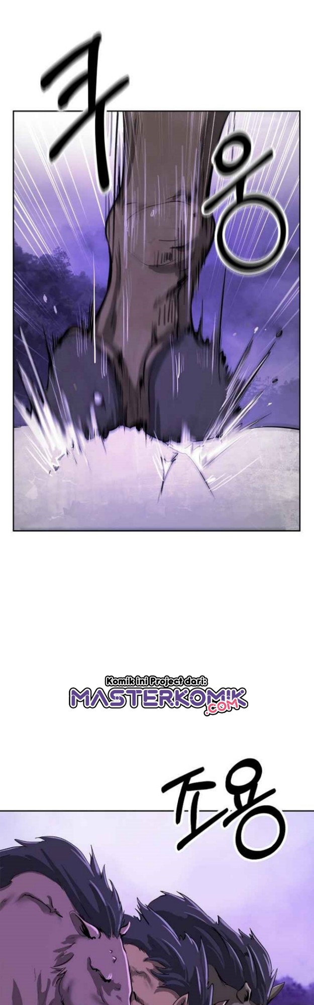 Cystic Story (Call The Spear) chapter 16