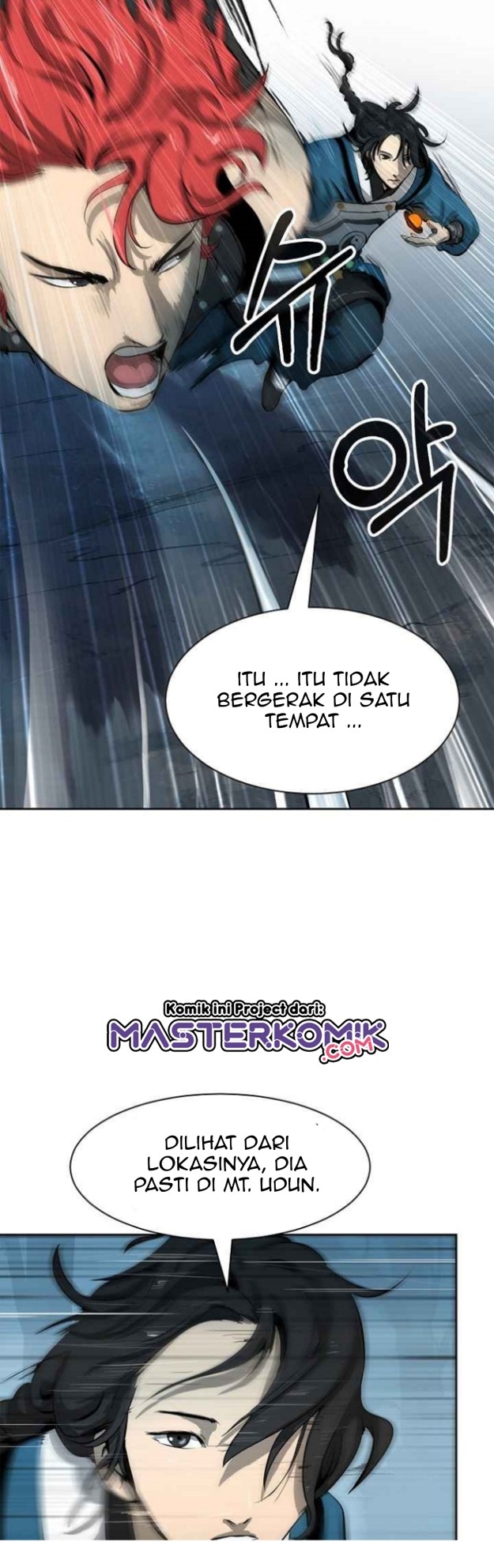 Cystic Story (Call The Spear) chapter 16