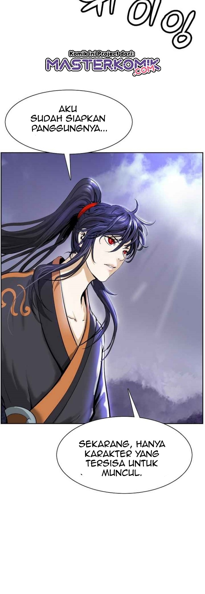 Cystic Story (Call The Spear) chapter 16