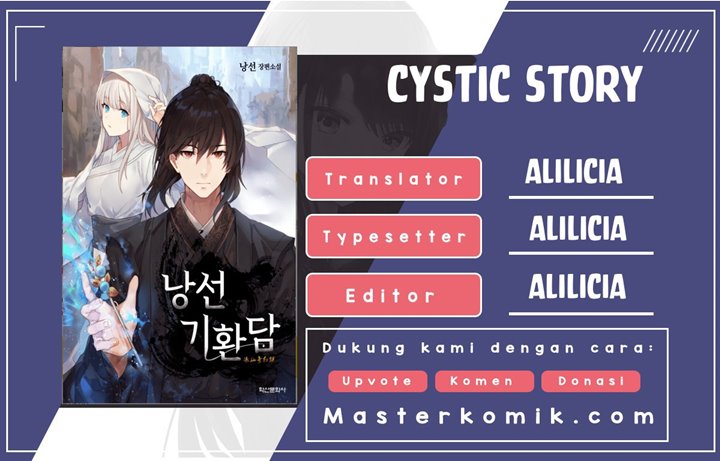 Cystic Story (Call The Spear) chapter 29