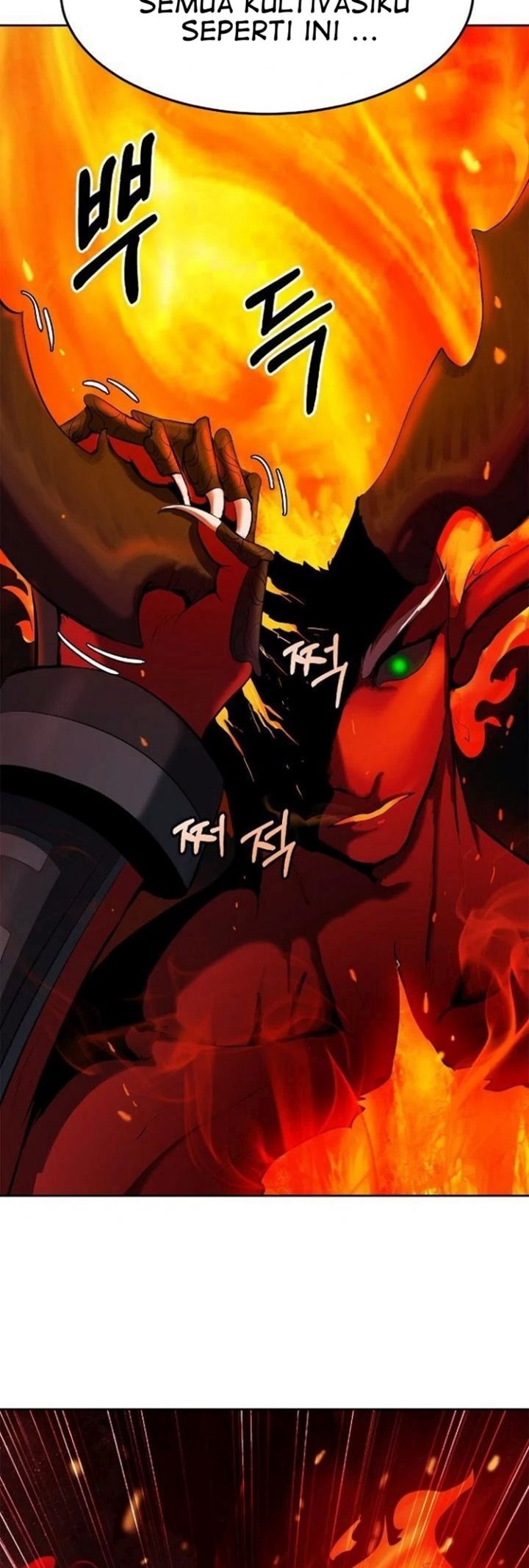 Cystic Story (Call The Spear) chapter 29