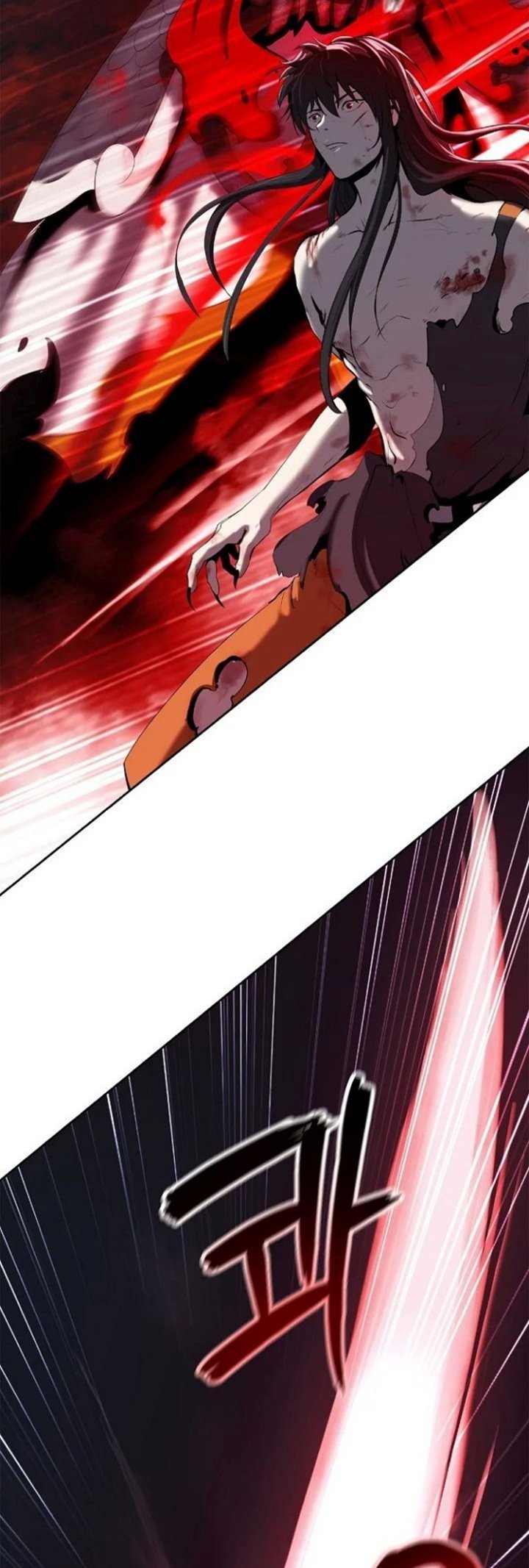 Cystic Story (Call The Spear) chapter 29
