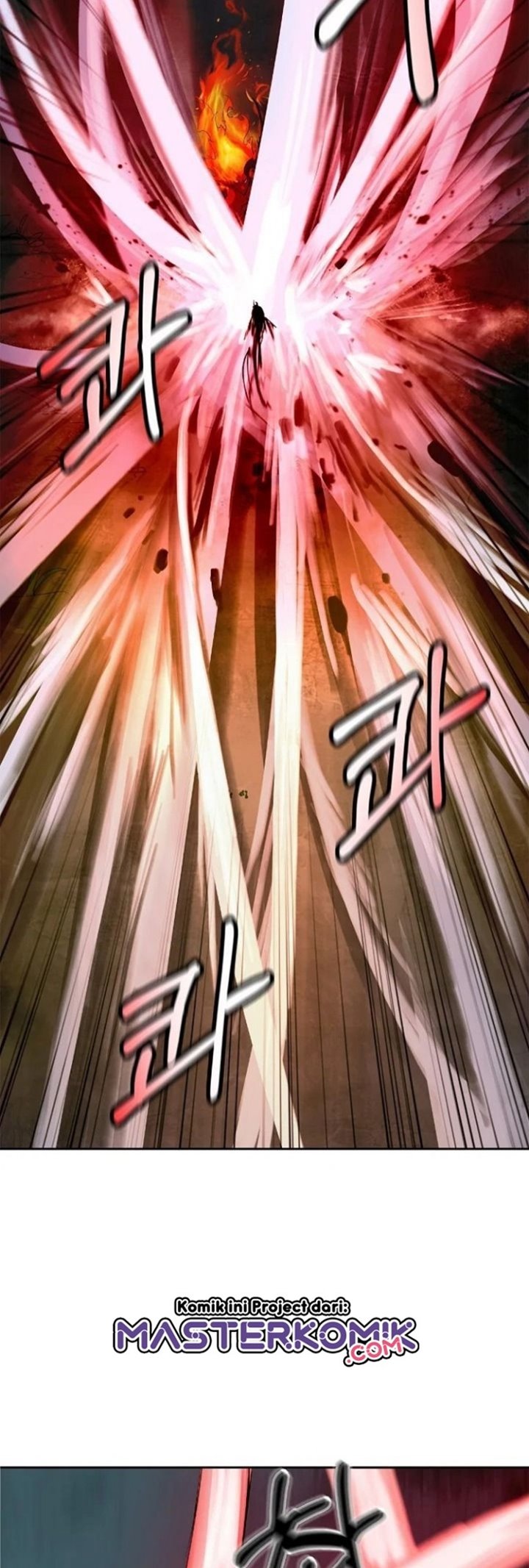Cystic Story (Call The Spear) chapter 29