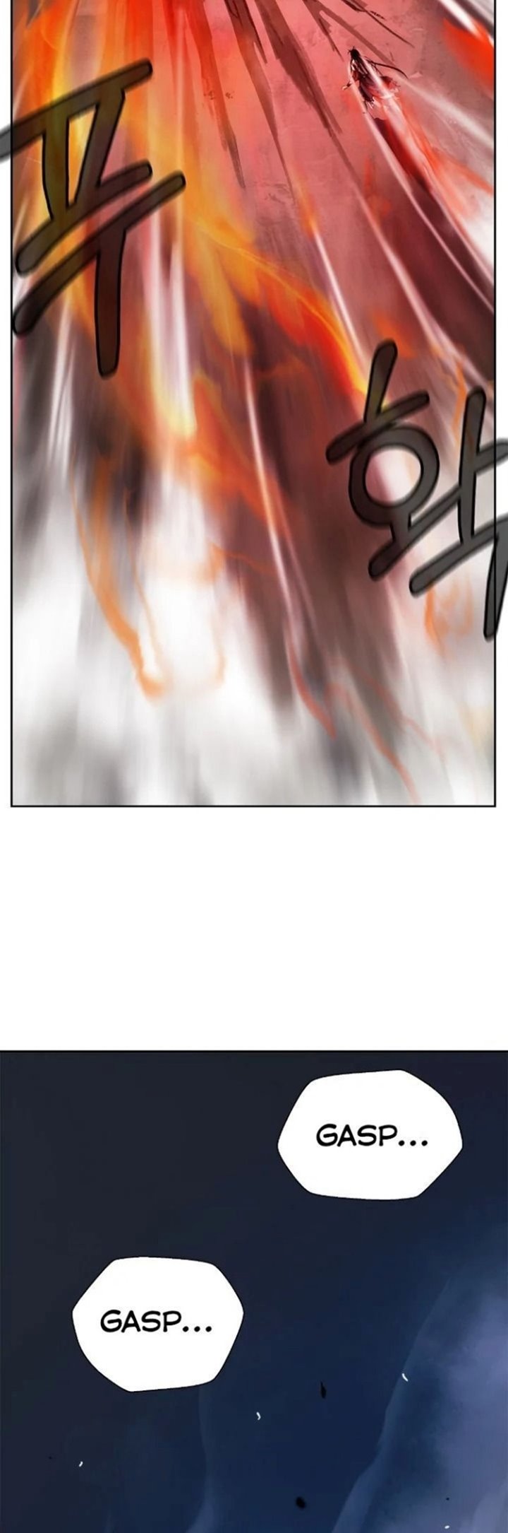 Cystic Story (Call The Spear) chapter 29