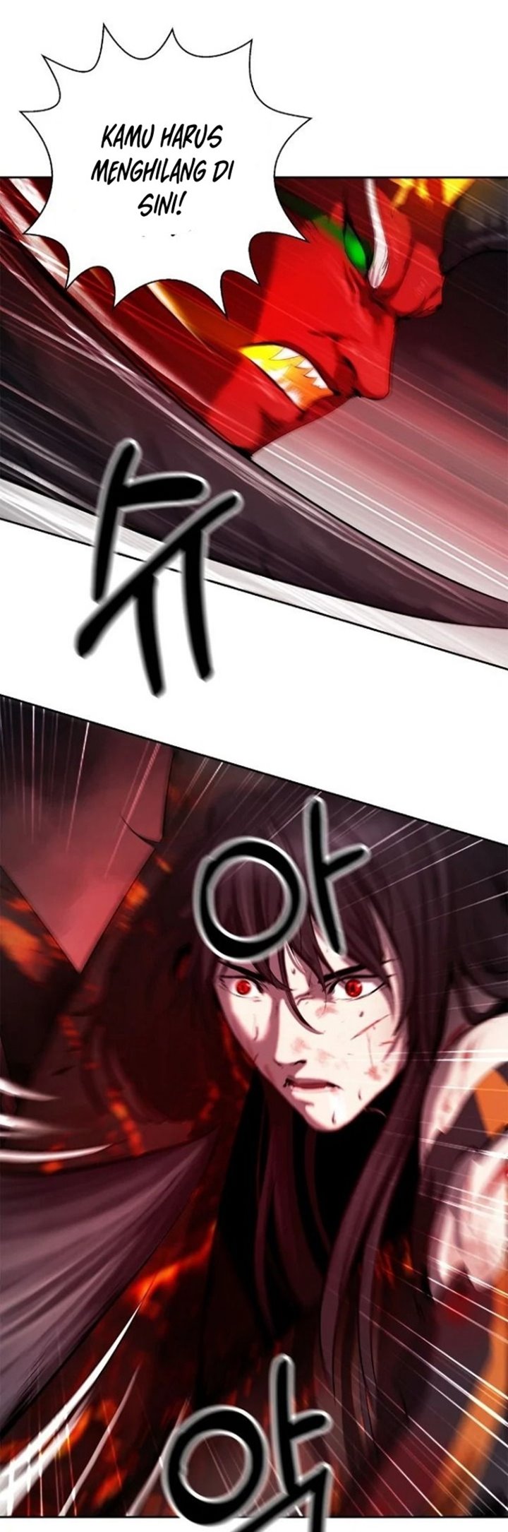 Cystic Story (Call The Spear) chapter 29