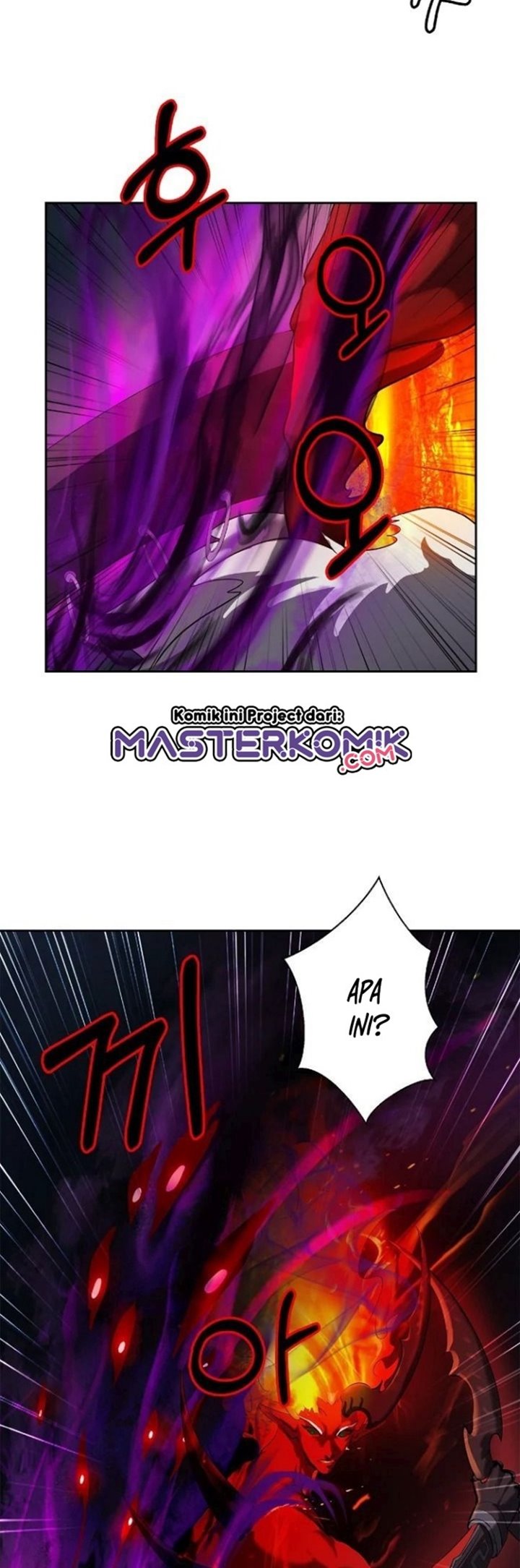 Cystic Story (Call The Spear) chapter 29