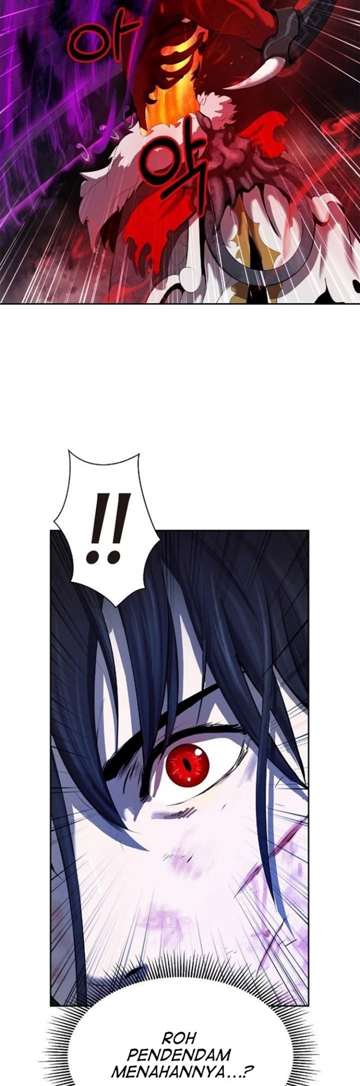 Cystic Story (Call The Spear) chapter 29