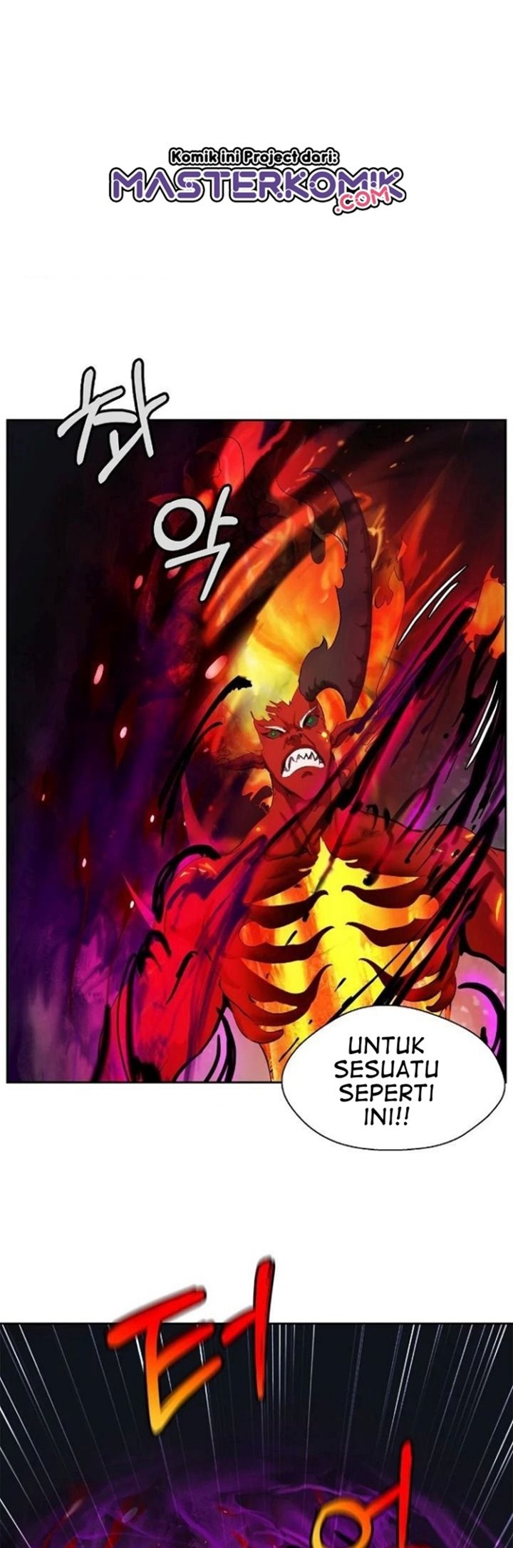 Cystic Story (Call The Spear) chapter 29