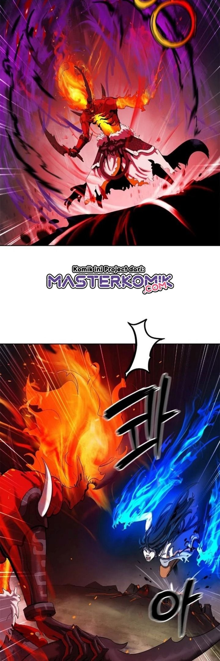 Cystic Story (Call The Spear) chapter 29