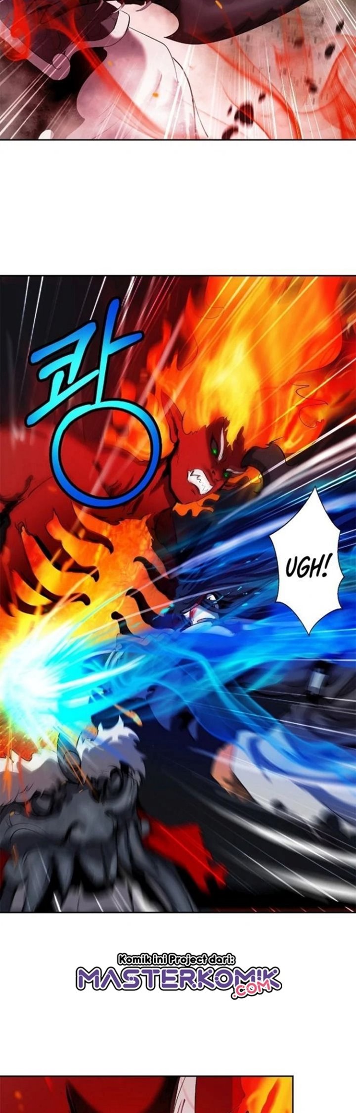 Cystic Story (Call The Spear) chapter 29