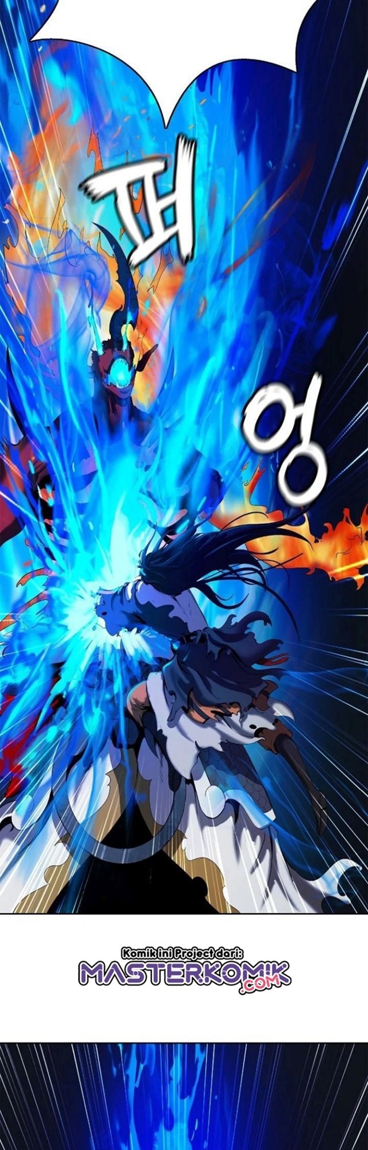 Cystic Story (Call The Spear) chapter 29
