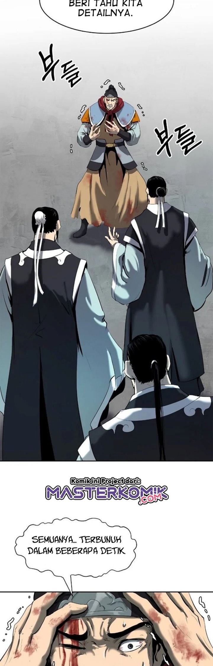 Cystic Story (Call The Spear) chapter 29