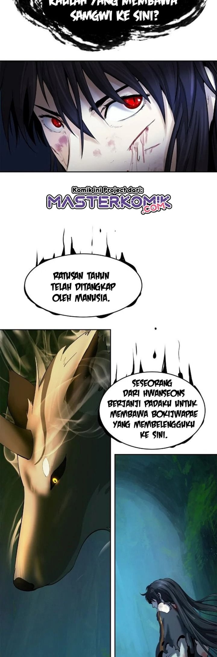 Cystic Story (Call The Spear) chapter 29