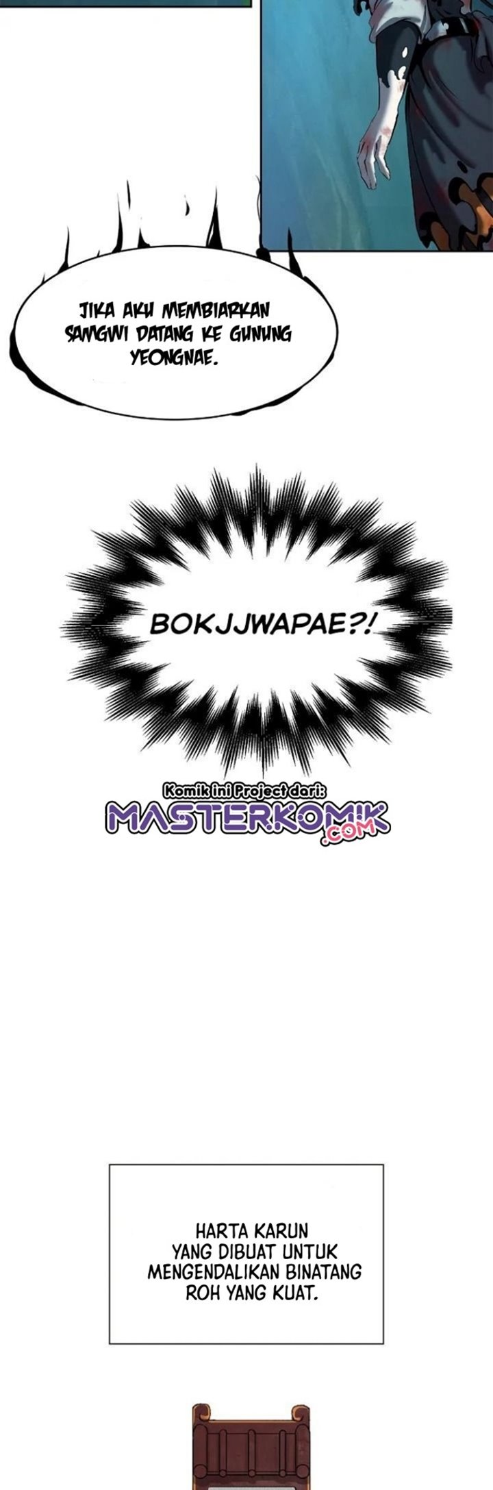 Cystic Story (Call The Spear) chapter 29