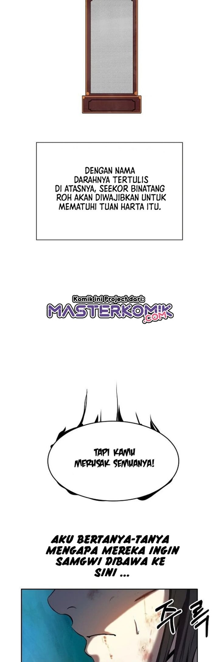 Cystic Story (Call The Spear) chapter 29