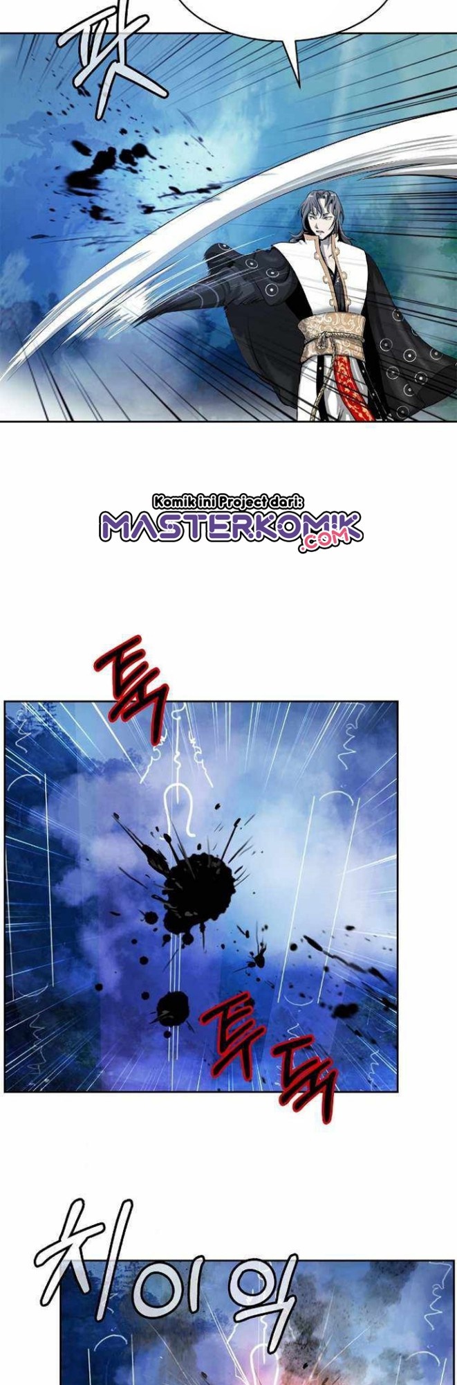 Cystic Story (Call The Spear) chapter 38