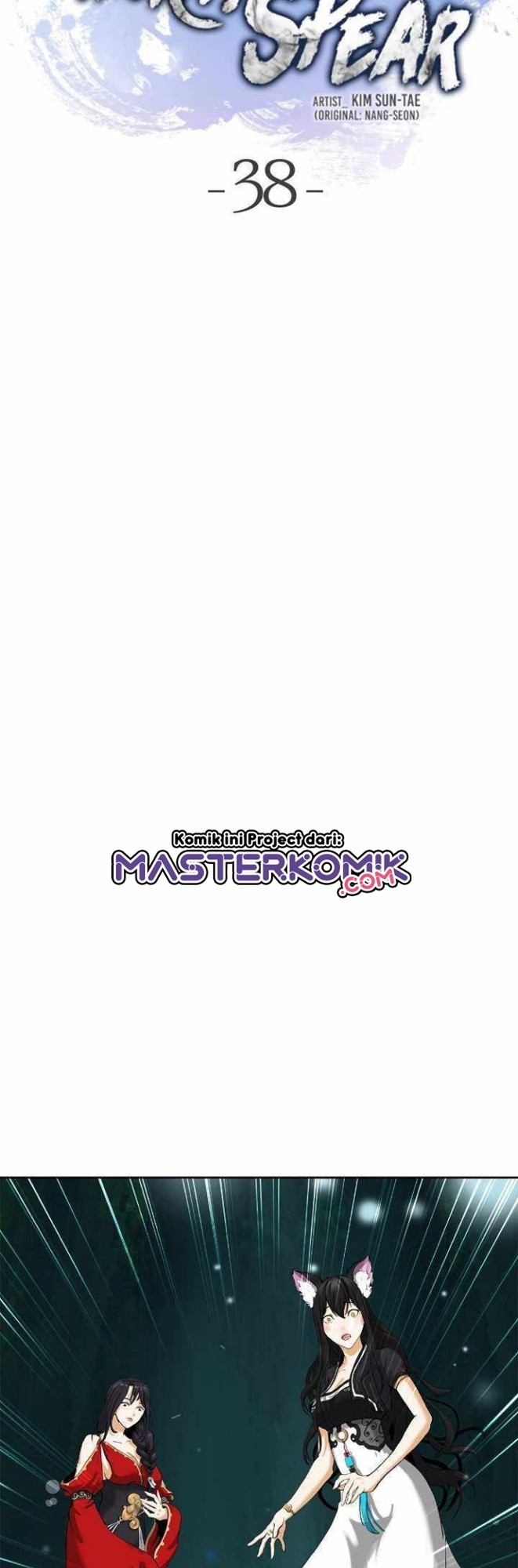 Cystic Story (Call The Spear) chapter 38