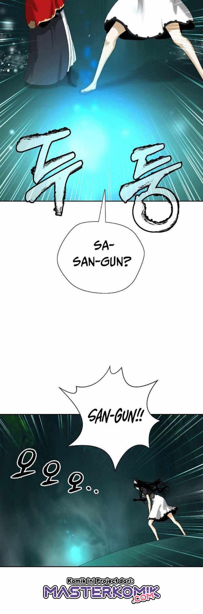 Cystic Story (Call The Spear) chapter 38