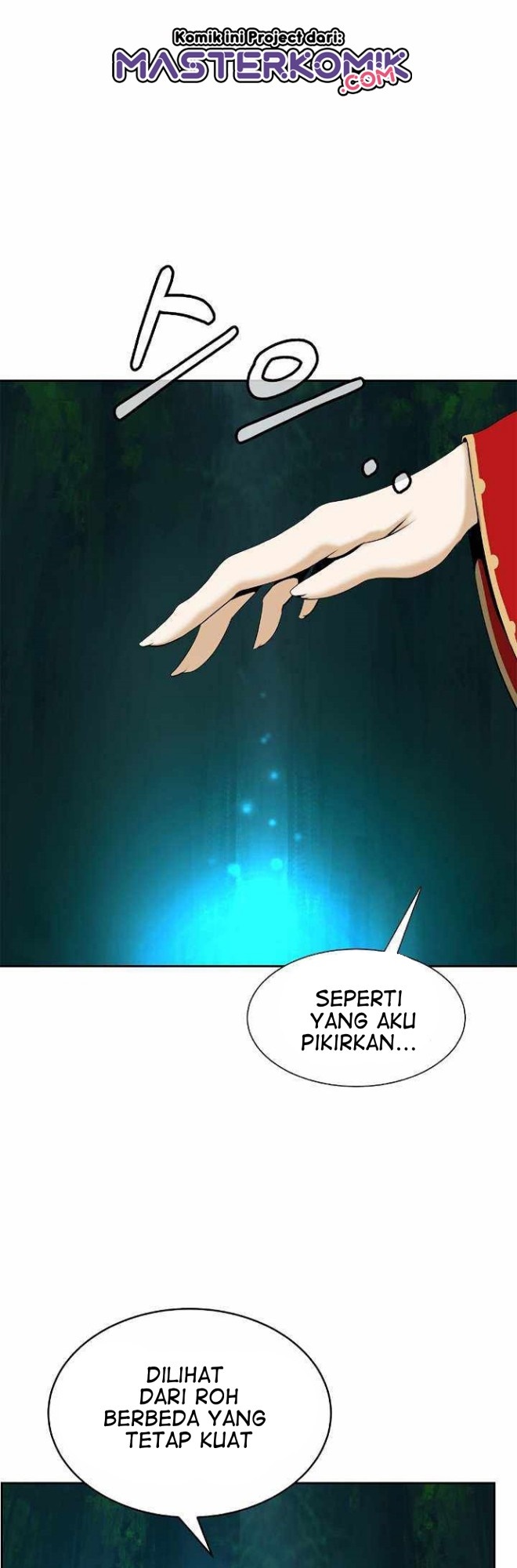 Cystic Story (Call The Spear) chapter 38