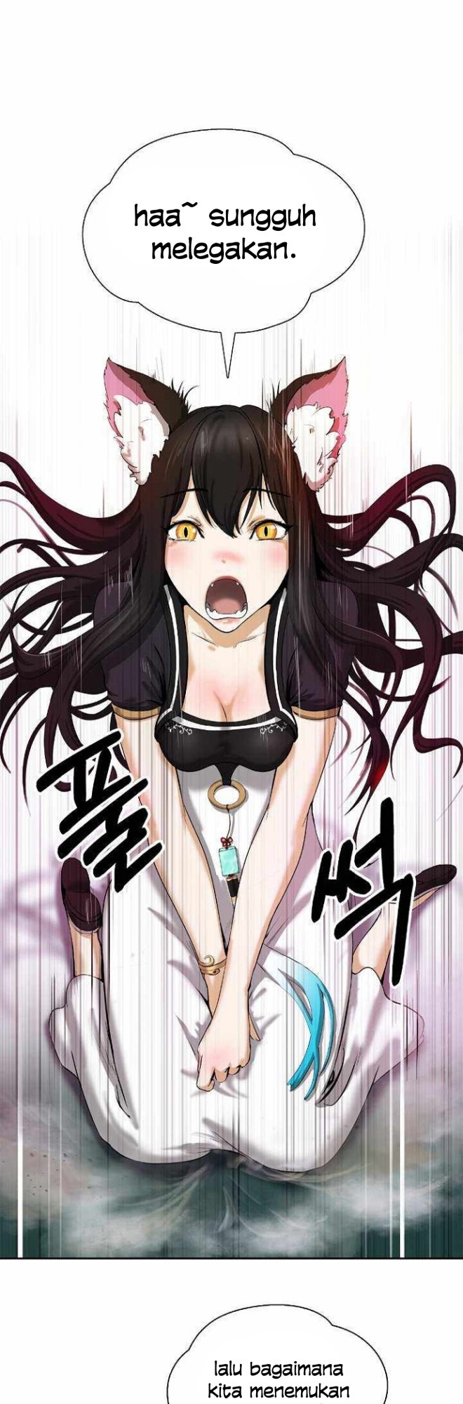 Cystic Story (Call The Spear) chapter 38