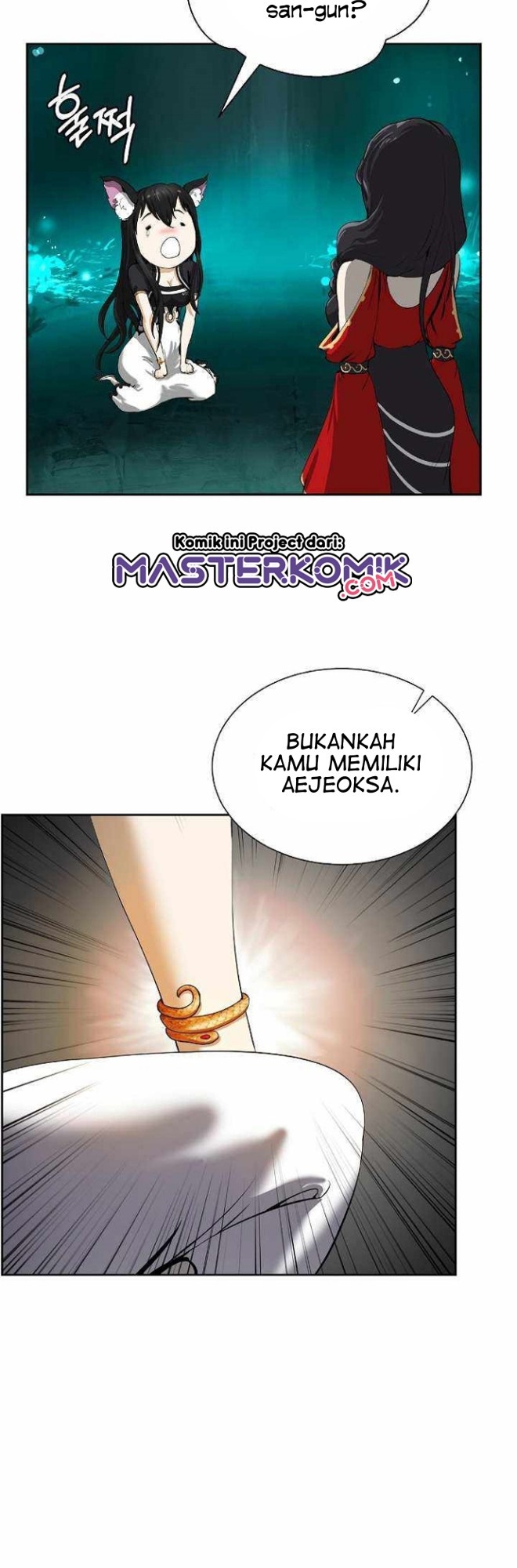 Cystic Story (Call The Spear) chapter 38
