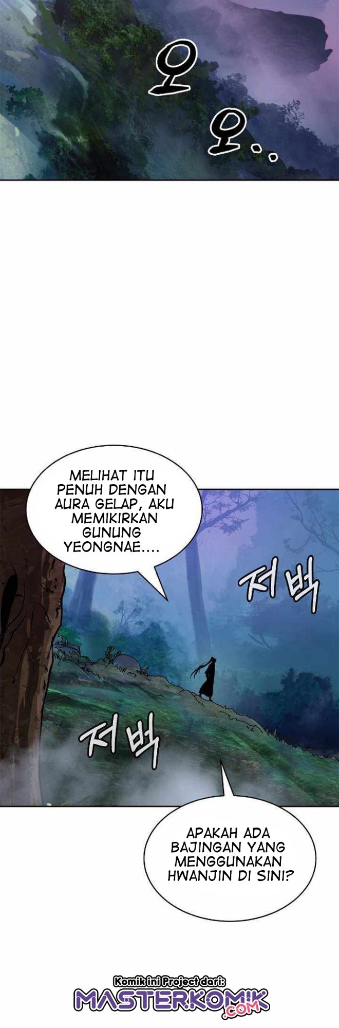 Cystic Story (Call The Spear) chapter 38