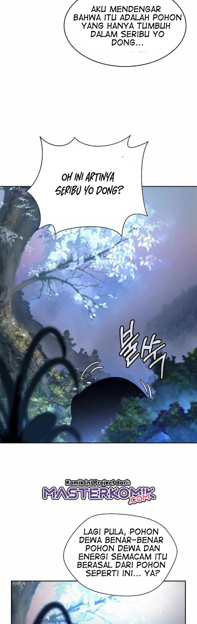 Cystic Story (Call The Spear) chapter 38
