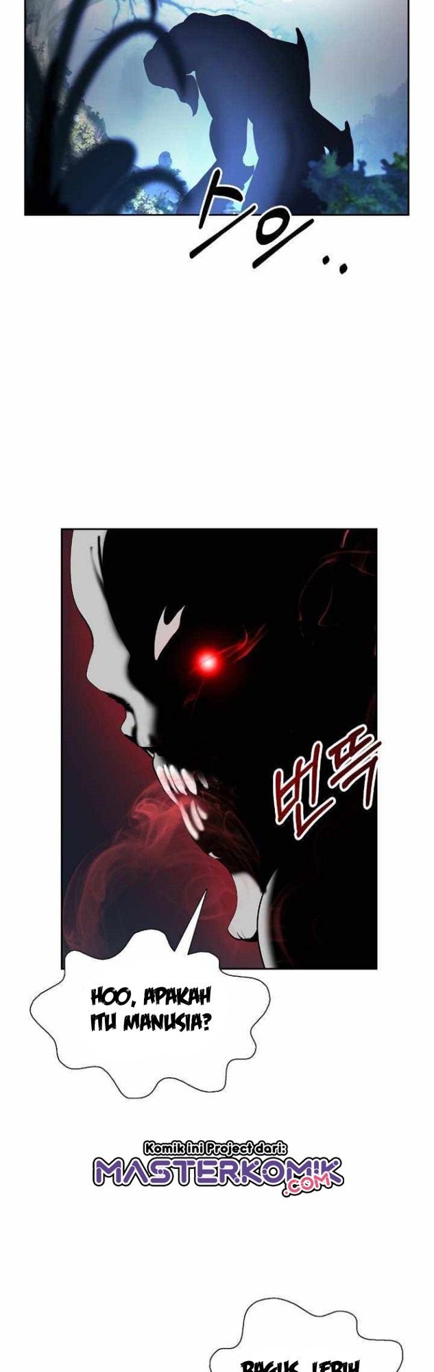 Cystic Story (Call The Spear) chapter 38