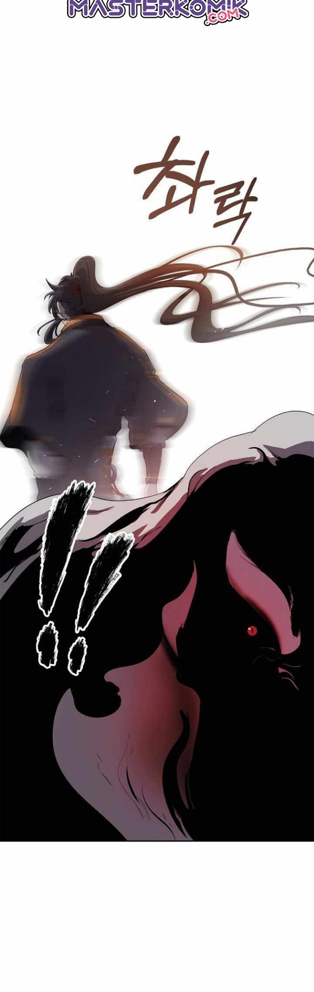 Cystic Story (Call The Spear) chapter 38