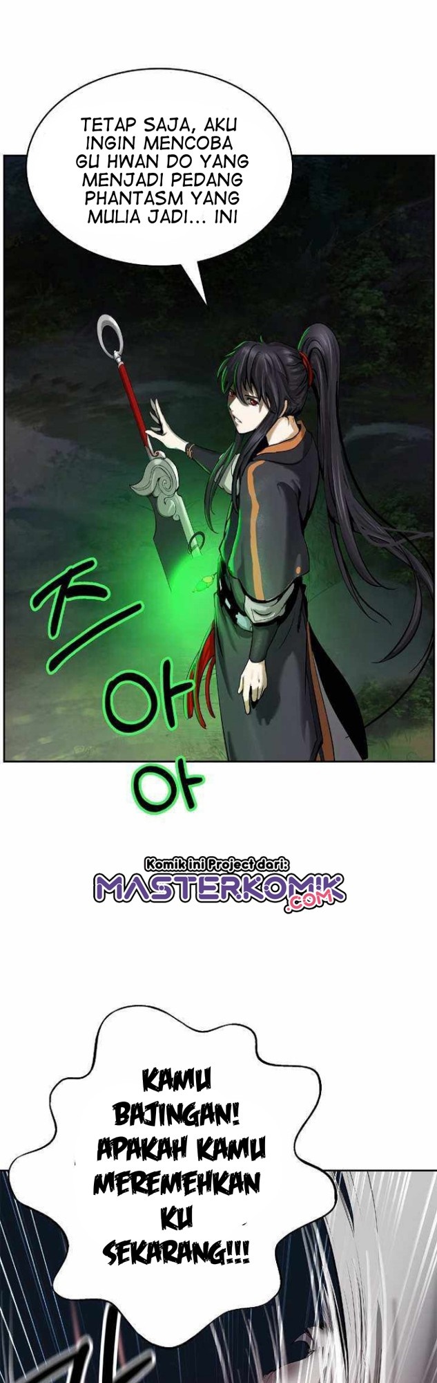 Cystic Story (Call The Spear) chapter 38