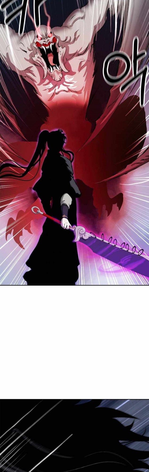 Cystic Story (Call The Spear) chapter 38