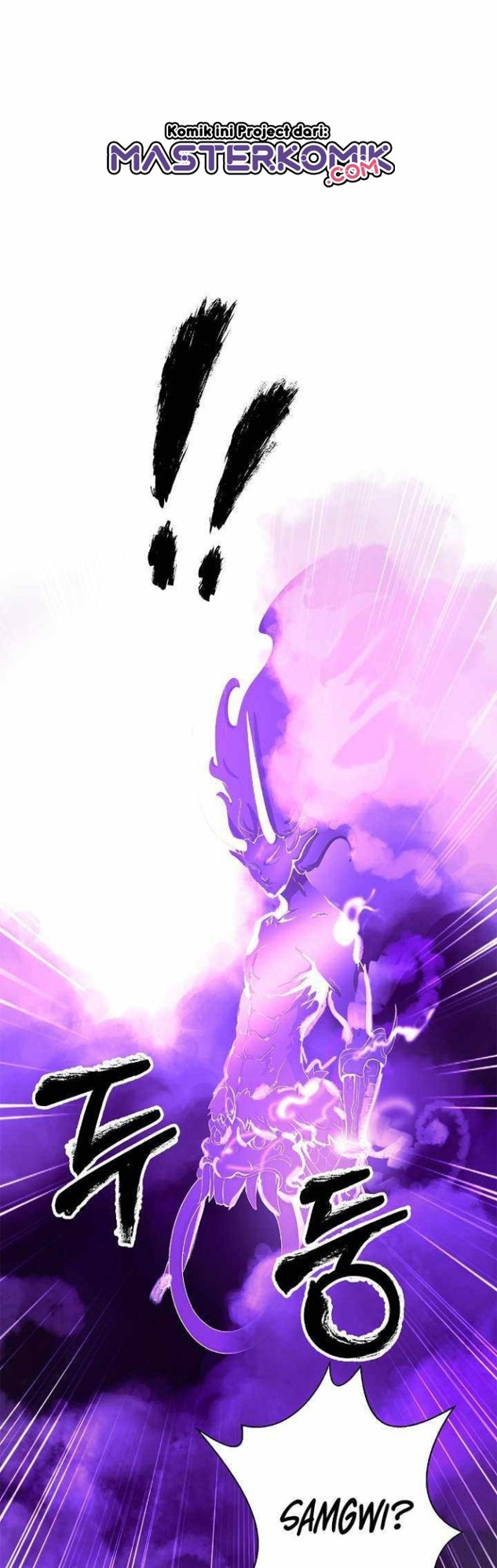Cystic Story (Call The Spear) chapter 38