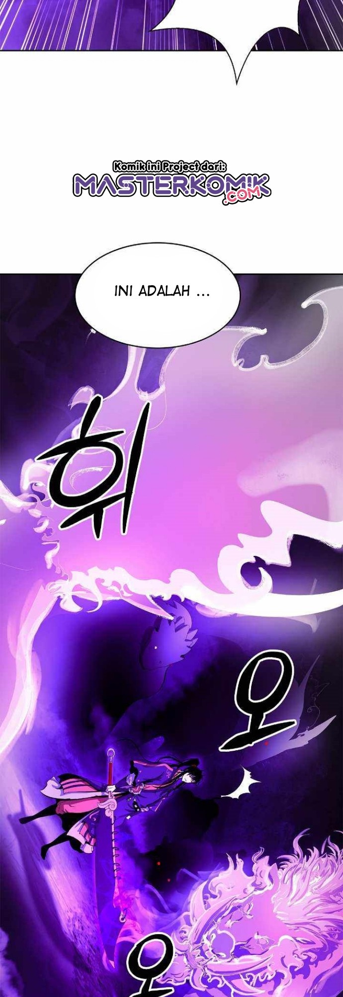Cystic Story (Call The Spear) chapter 38