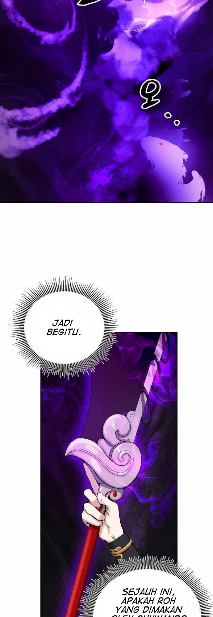 Cystic Story (Call The Spear) chapter 38