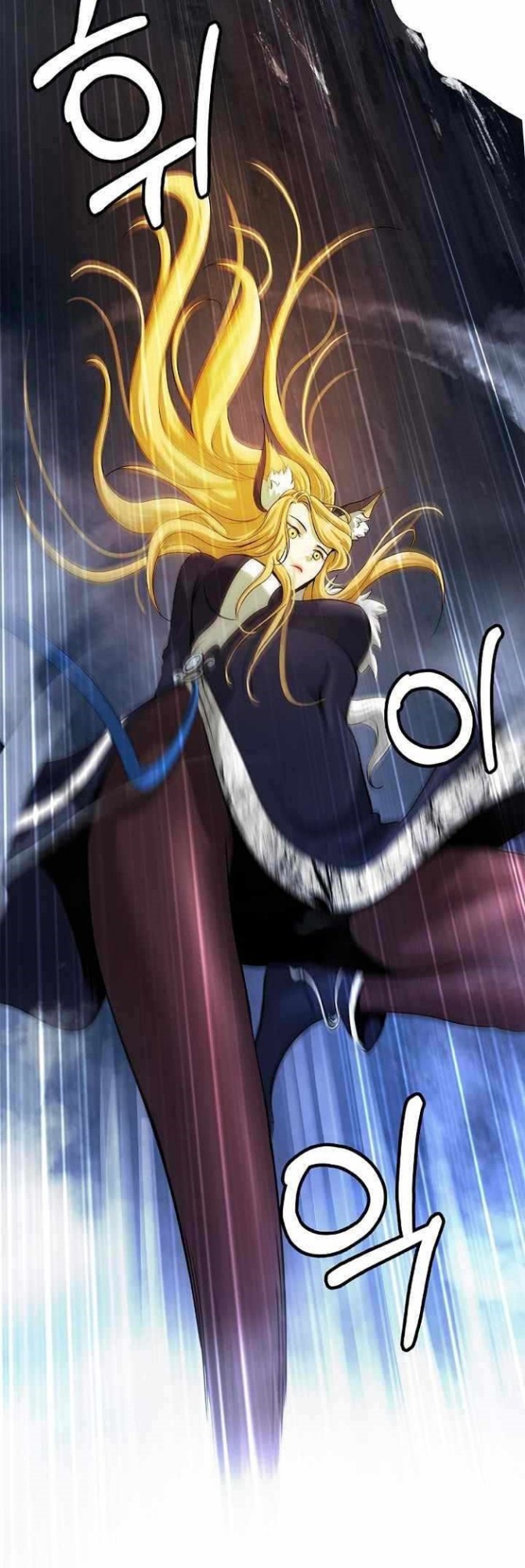 Cystic Story (Call The Spear) Chapter 65 Bahasa Indonesia