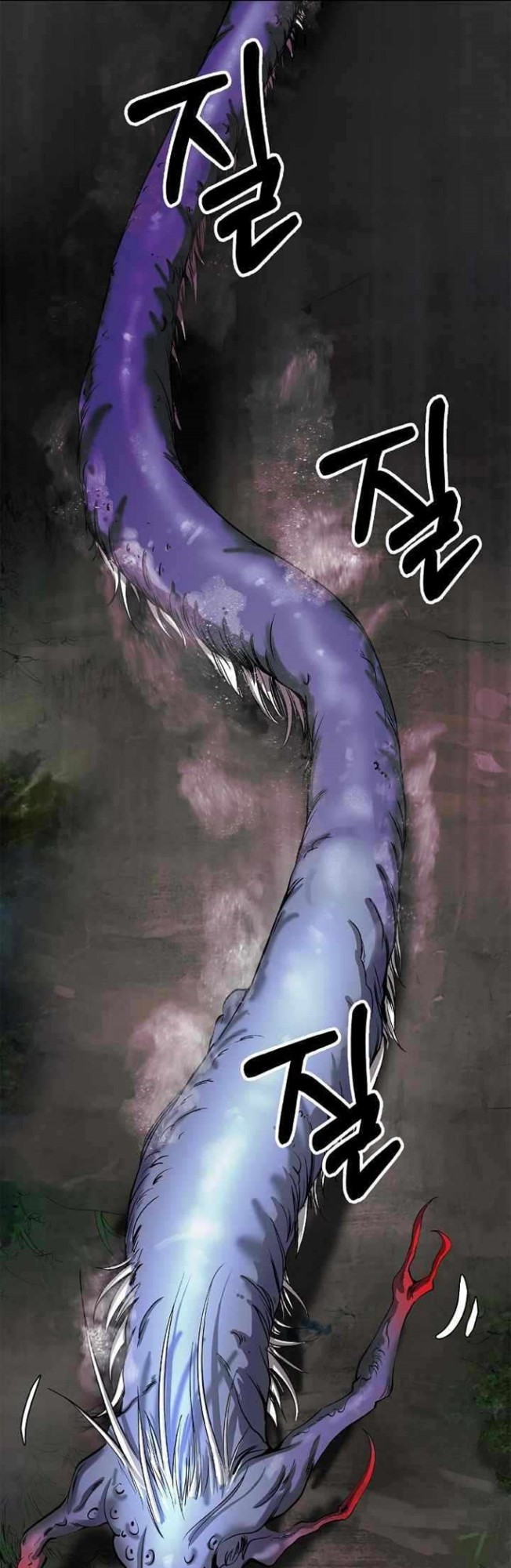 Cystic Story (Call The Spear) Chapter 65 Bahasa Indonesia