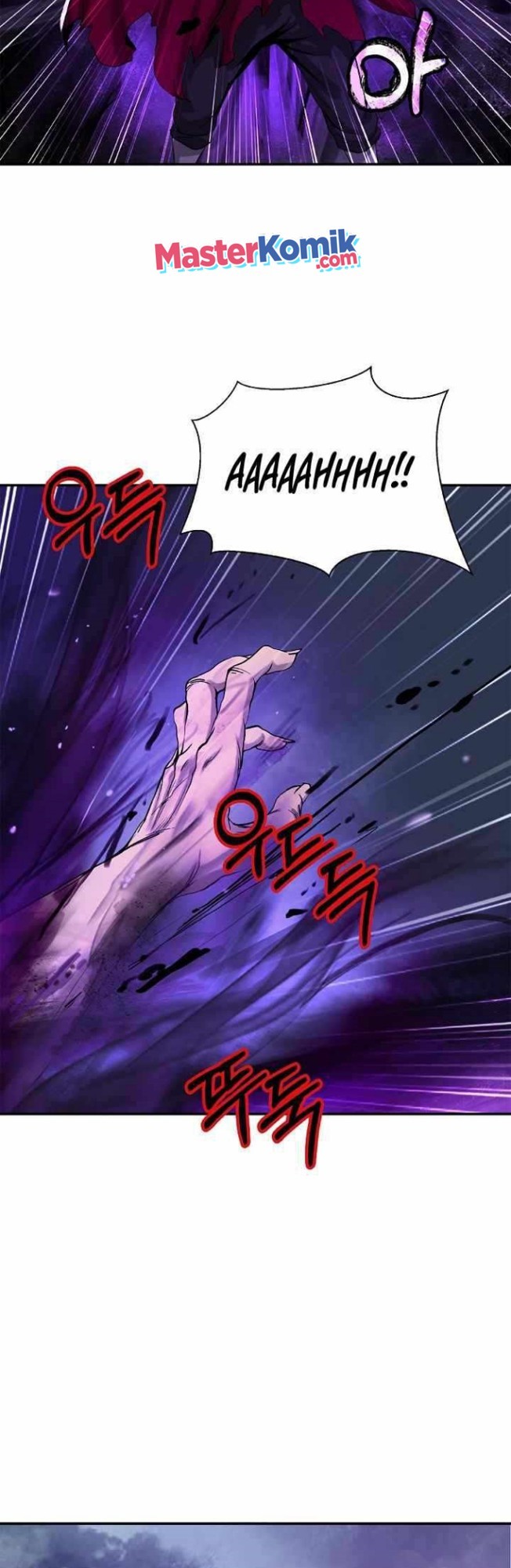 Cystic Story (Call The Spear) Chapter 65 Bahasa Indonesia