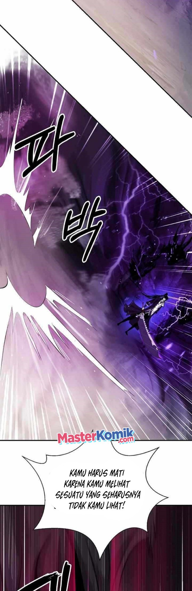 Cystic Story (Call The Spear) Chapter 65 Bahasa Indonesia