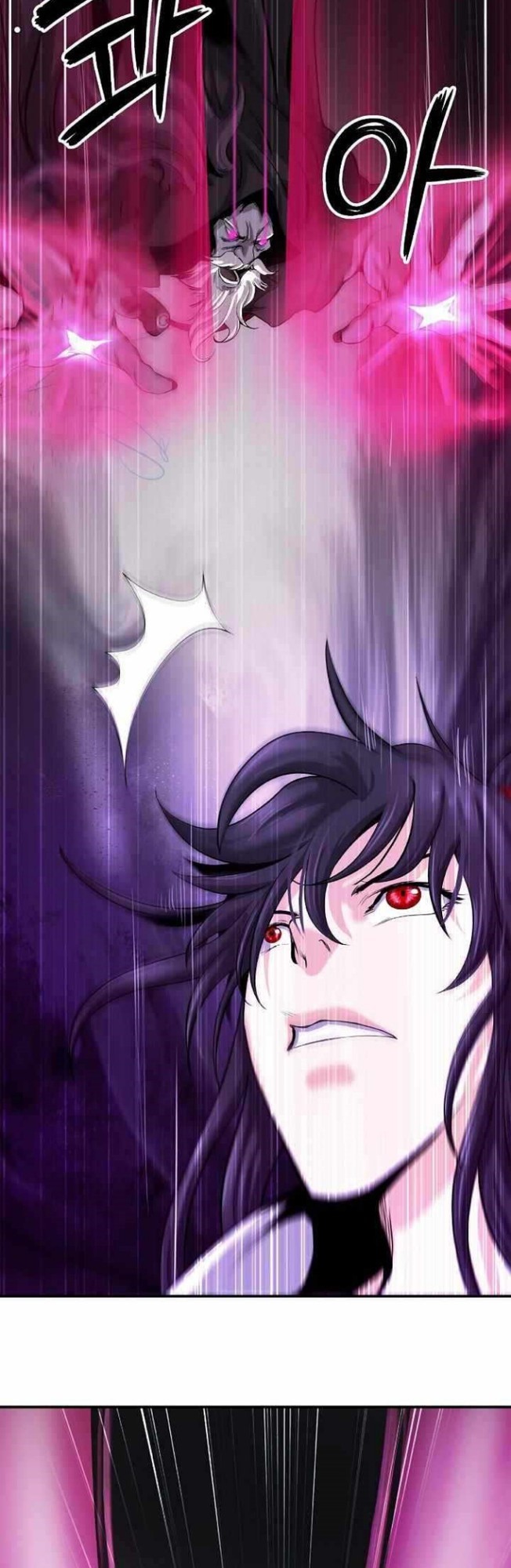 Cystic Story (Call The Spear) Chapter 65 Bahasa Indonesia