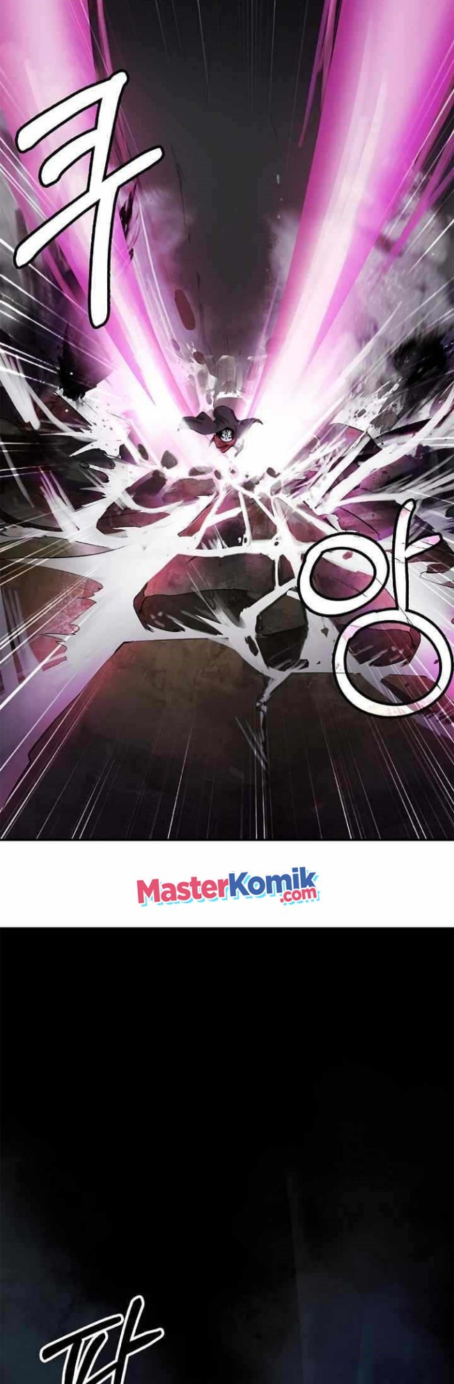 Cystic Story (Call The Spear) Chapter 65 Bahasa Indonesia